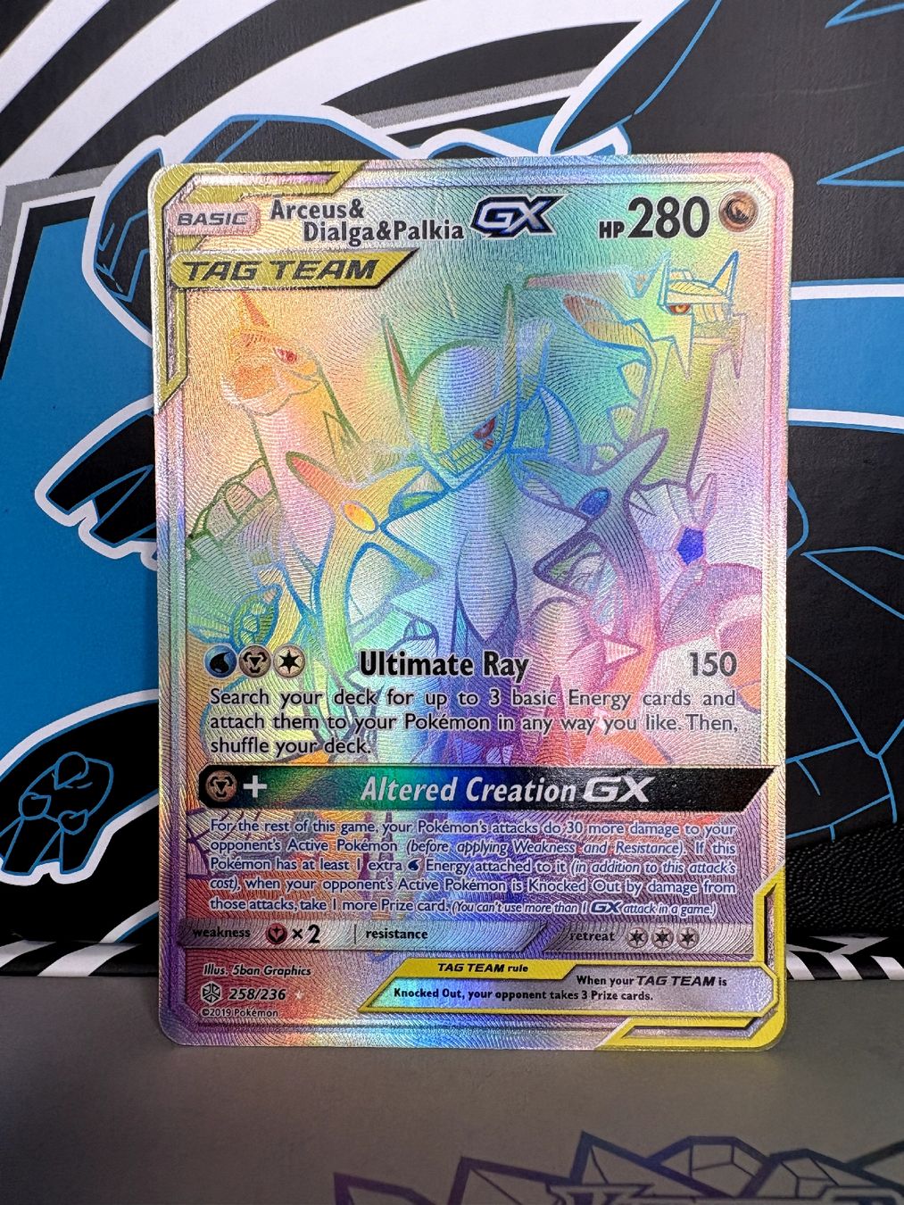 Pokémon Carte collezionabili: Tag Team Dialga, Palika & Arceus GX Rainbow! -Cosmic eclipse – Usato da Zürich venduto da Sysyem-pokemon