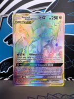 Tag Team Dialga, Palika & Arceus GX Rainbow! -Cosmic eclipse