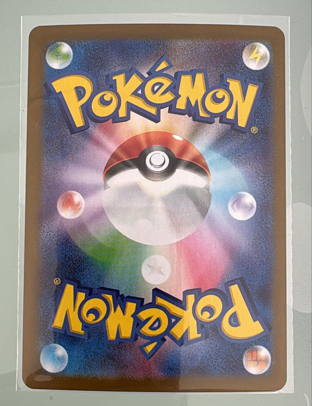 Pokémon Carte collezionabili: Team Rocket's Crobat ex (sv10 131) – Nuovo (secondo la descrizione) da Rickenbach b. Wil venduto da beg_9gjg 1