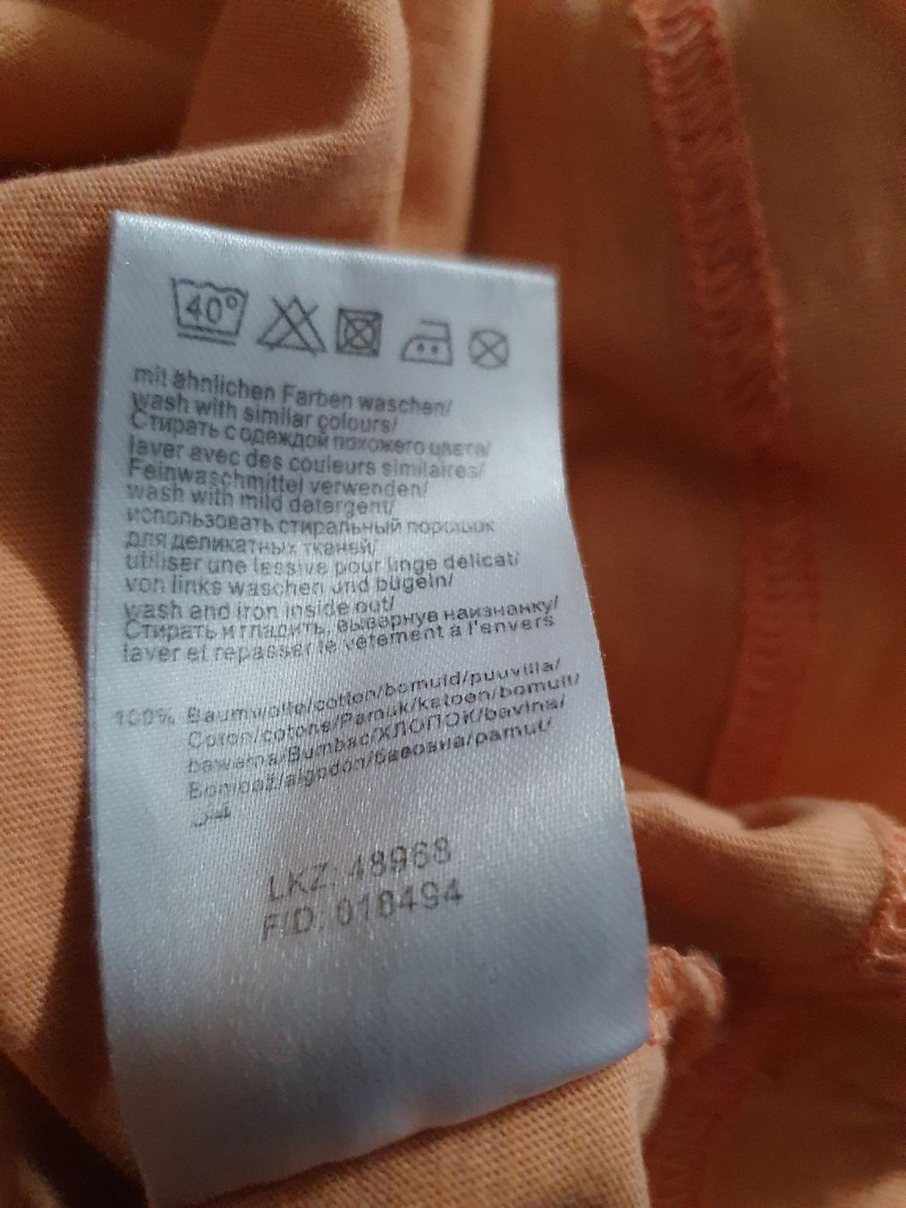 T-shirts: TShirt 36 – D'occasion à Würenlingen par kuh33 3
