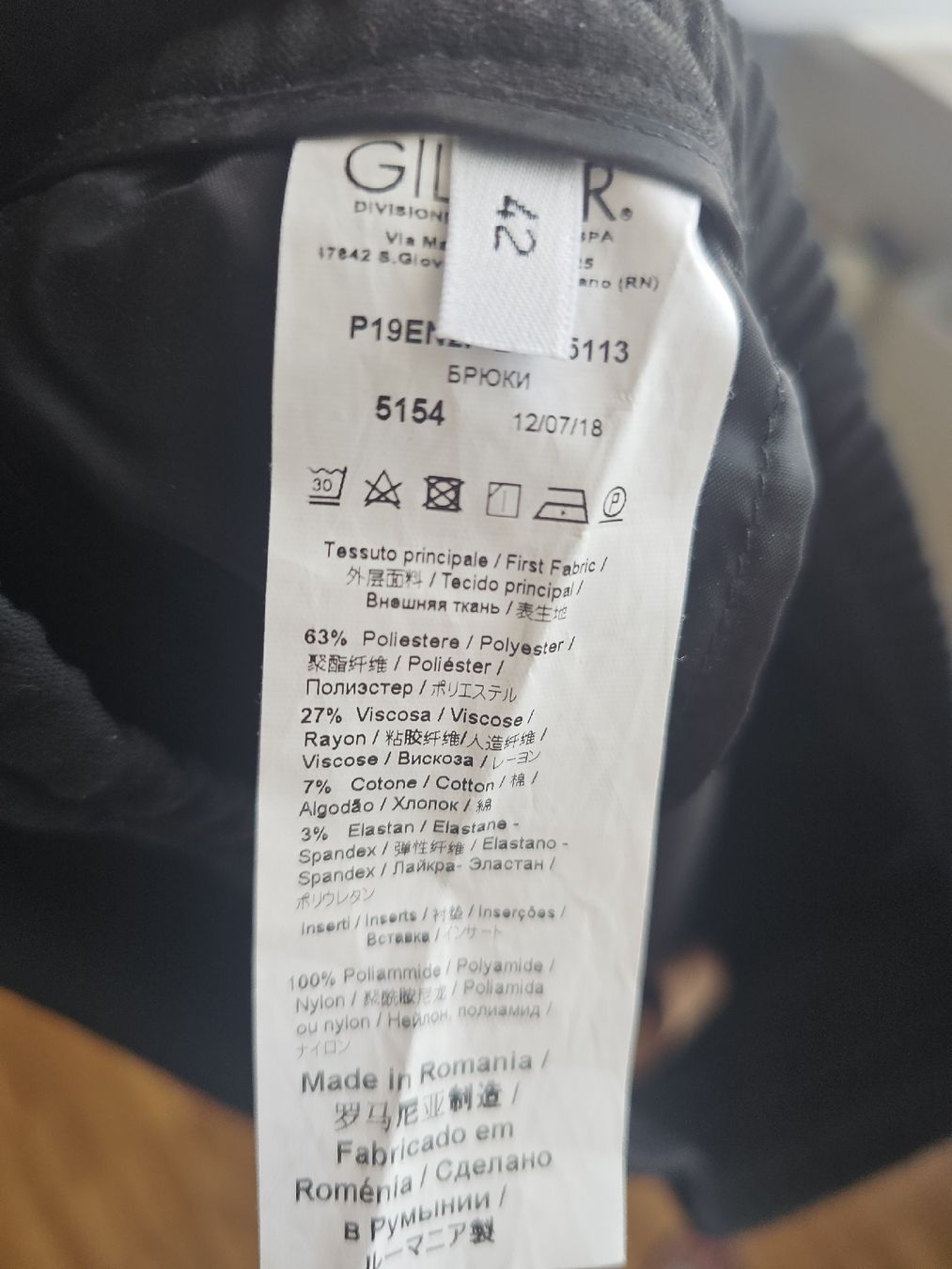 Hosen: Coole Hose 42 – Gebraucht aus Reinach BL von Siska07 3
