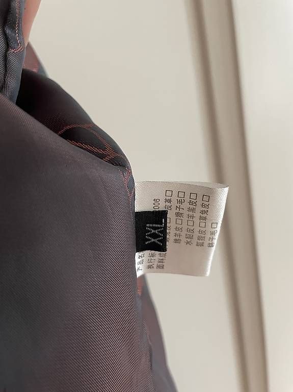 Gilets & Westen: Tolles Fellgilet braun – Gebraucht aus Wettingen von Trawangan79 2