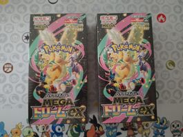 Pokemon - 2x Mega Dream EX - JPN