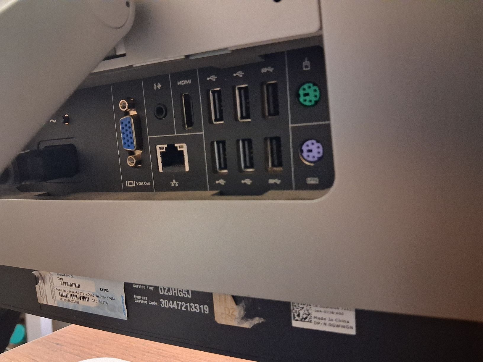 Dell PCs: AIO PC – Gebraucht aus Lyss von Elmot 5
