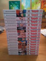 Toriko Manga Band 1 bis 16 - Top Zustand!