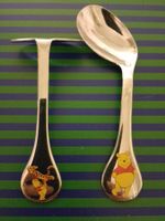 BSF Baby Besteckset Schieber Löffel Disney Winnie Pooh Tiger
