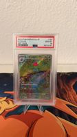 Ivysaur Pokemon JP - PSA 10