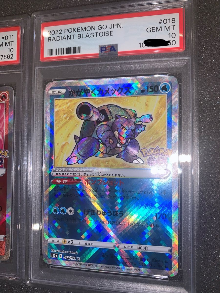 Pokémon Carte collezionabili: Charizard Go PSA 10 Venusaur PSA10 Blastoise PSA10 – Usato da Bironico venduto da ars_z6lb 2