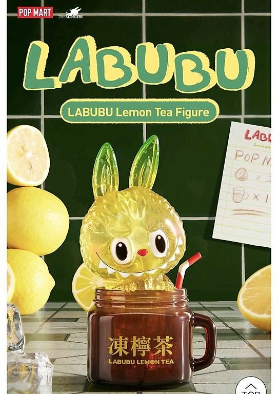 Pop Mart Statuette: Pop Mart Labubu Lemon Tea Figur – Nuovo e nell'imballaggio originale da Wetzikon ZH venduto da anci06