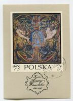Block "Wappen". Polen.