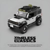 Ford Bronco "Timeless Classic" (HappyBuild/Lego kompatibel)