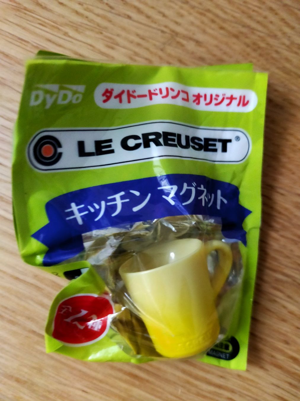 Le Creuset Elettrodomestici da cucina: Originalverpackter Le Creuset Magnet Küchenmagnet – Nuovo e nell'imballaggio originale da Vallamand venduto da Minifigure