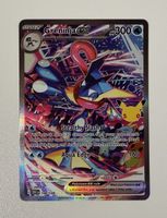Greninja ex #148