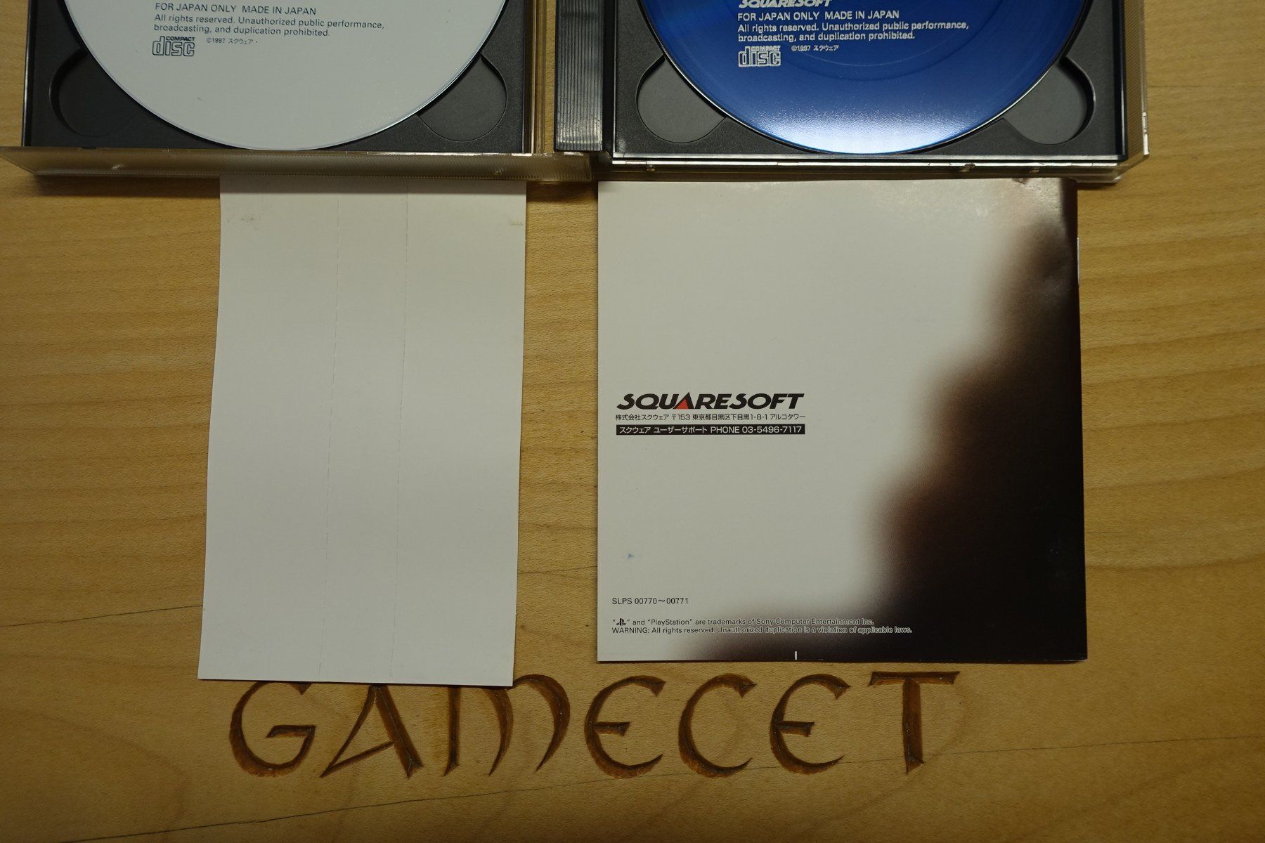 Sony Jeux: Final Fantasy Tactics - Japan – D'occasion à Steinach par Gamecet 5