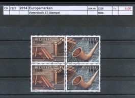 2014 "Europamarken" - Zusammendruckpaare, ET-Stempel