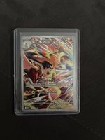 Pokémon Karte Klarins Tornupto 190/182 guter Zustand