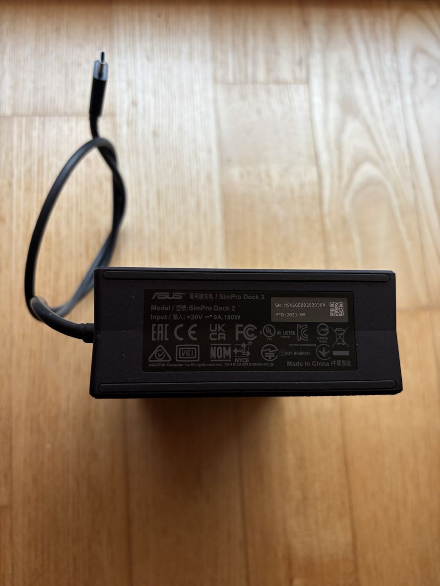 Asus Dockingstation: ASUS SimPro Dock 2 – Gebraucht aus Lausen von sineri 3