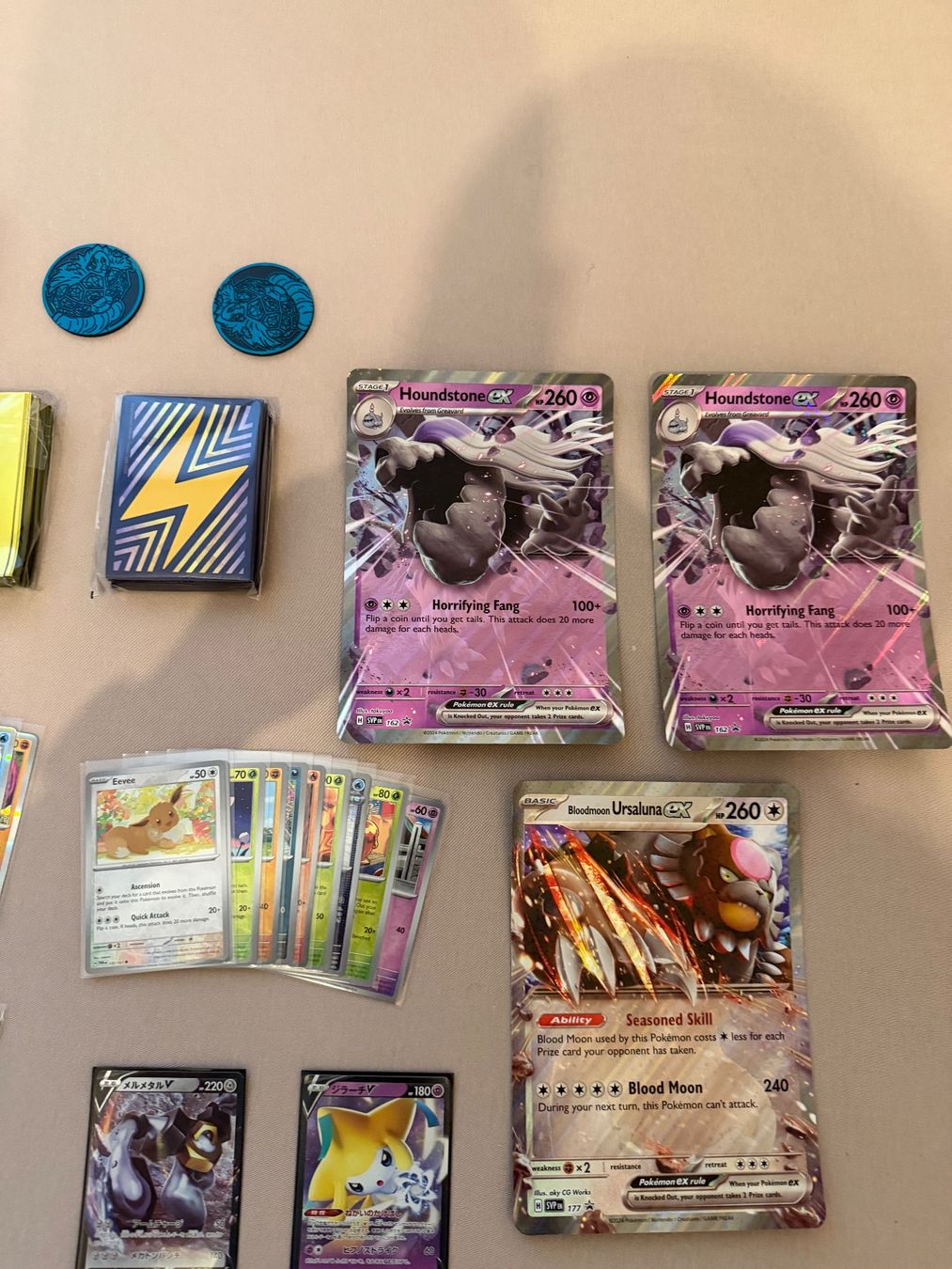 Pokémon Sammelbilder & Trading cards: Grosse Pokémonkarten Sammlung ab 1.- – Neu (gemäss Beschreibung) aus St. Gallen von Xbylucas 3
