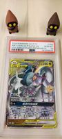 ⚡ Arceus & Dialga & Palkia GX #36 PSA 10 – Chinese CSM2.5C ⚡