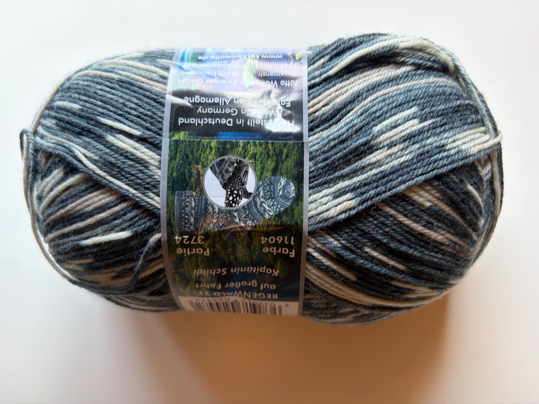 Wolle: 1Knäuel Opal Sockenwolle – Neu und originalverpackt aus Büsserach von bor_s88m 1