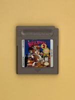 Gameboy / Bugs Bunny 2: Crazy Castle / US