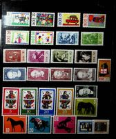ALLEMAGNE RDA TIMBRES NEUFS** 1967 /V891