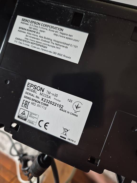 Stampanti: Epson tm-m30ii – Usato da Solothurn venduto da Beobusiness 1