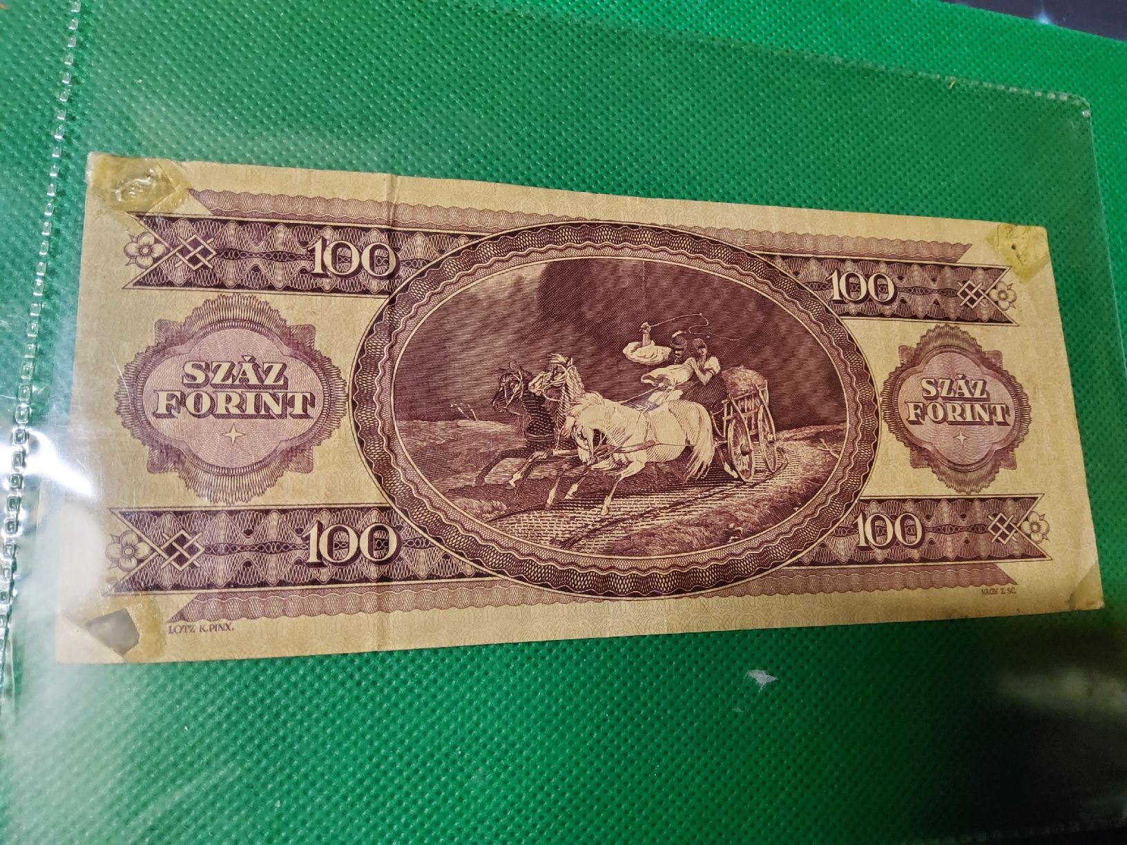 Banconote: Banknote Budapest 1984 – Usato da Herisau venduto da Nluanalucas 1