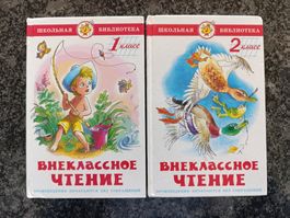 Russische Kinderbücher: Lesen für 1-2 Klass