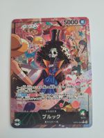 One Piece TCG Brook Leader OP15-022 Alt Art JP