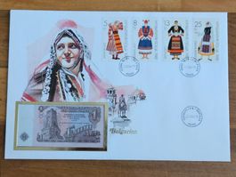 Notenbrief Bankfrische 1-Lev-Banknote aus Bulgarien