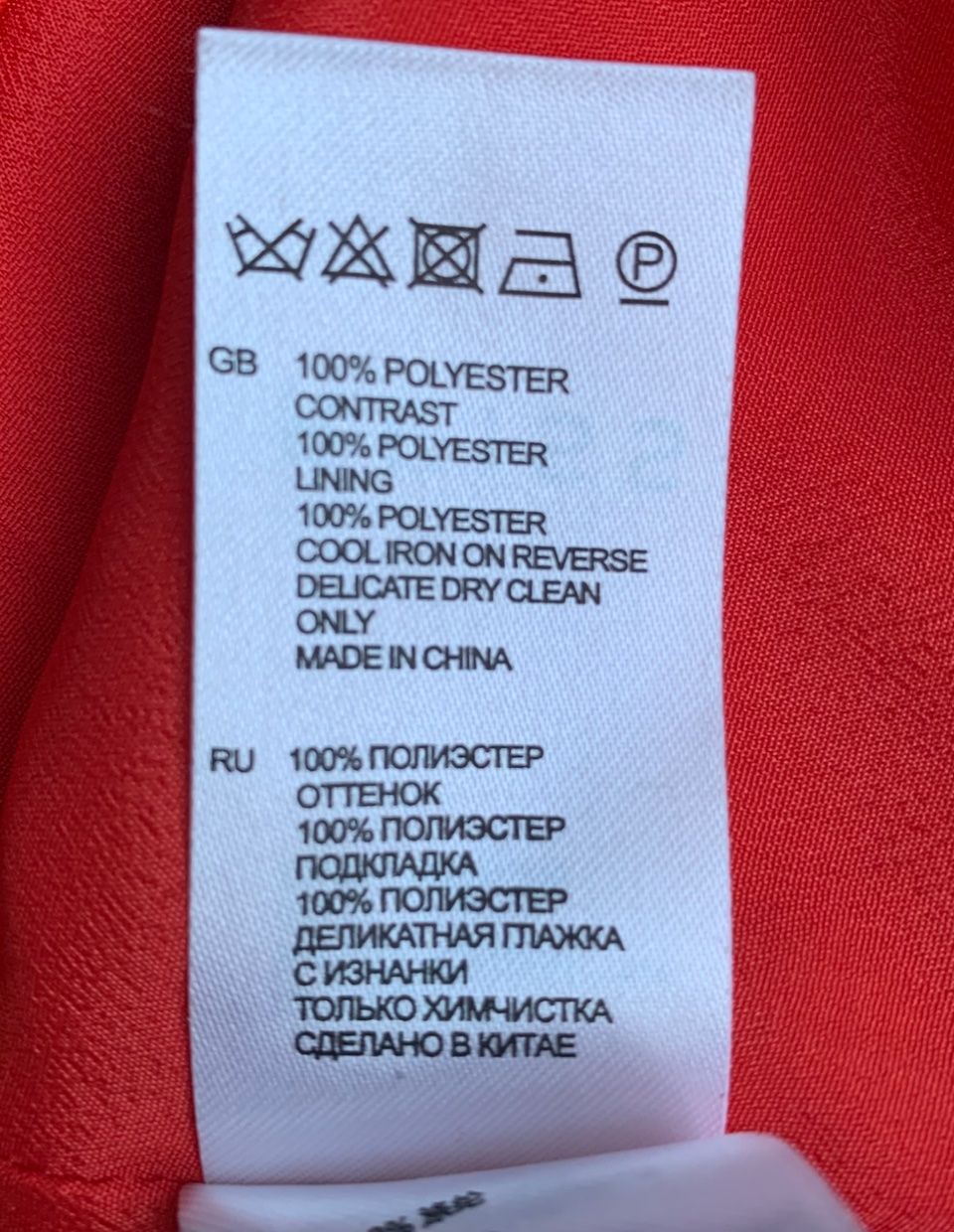 Kleider: Superbe robe courte REISS Kori séquins rouge clair t.XS – Neu (gemäss Beschreibung) aus Martigny von only__you 8