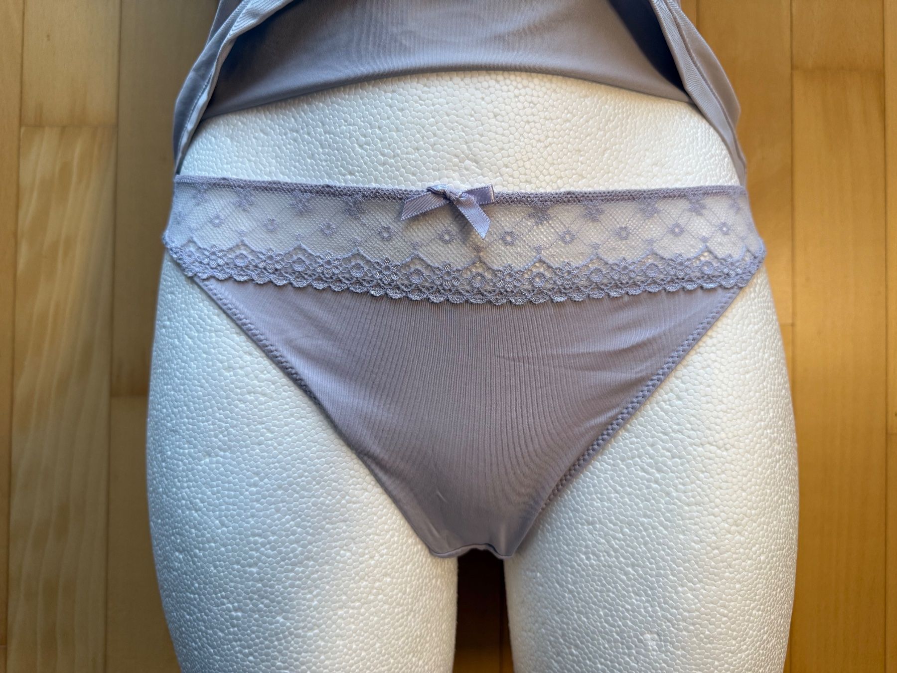 Altra biancheria intima: BH Hemd und passende Slip 36/38 oder S – Nuovo (secondo la descrizione) da Wallbach venduto da logologo01 1
