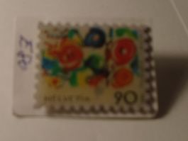 1 Briefmarken Pin (E80)