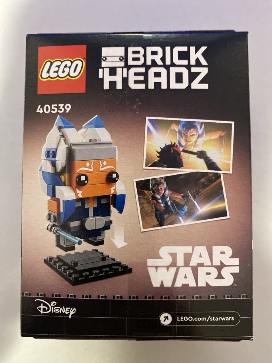 Lego Baukästen: Lego 40539 Brickheadz Ahsoka Tano – Neu und originalverpackt aus Gränichen von andi_c 1