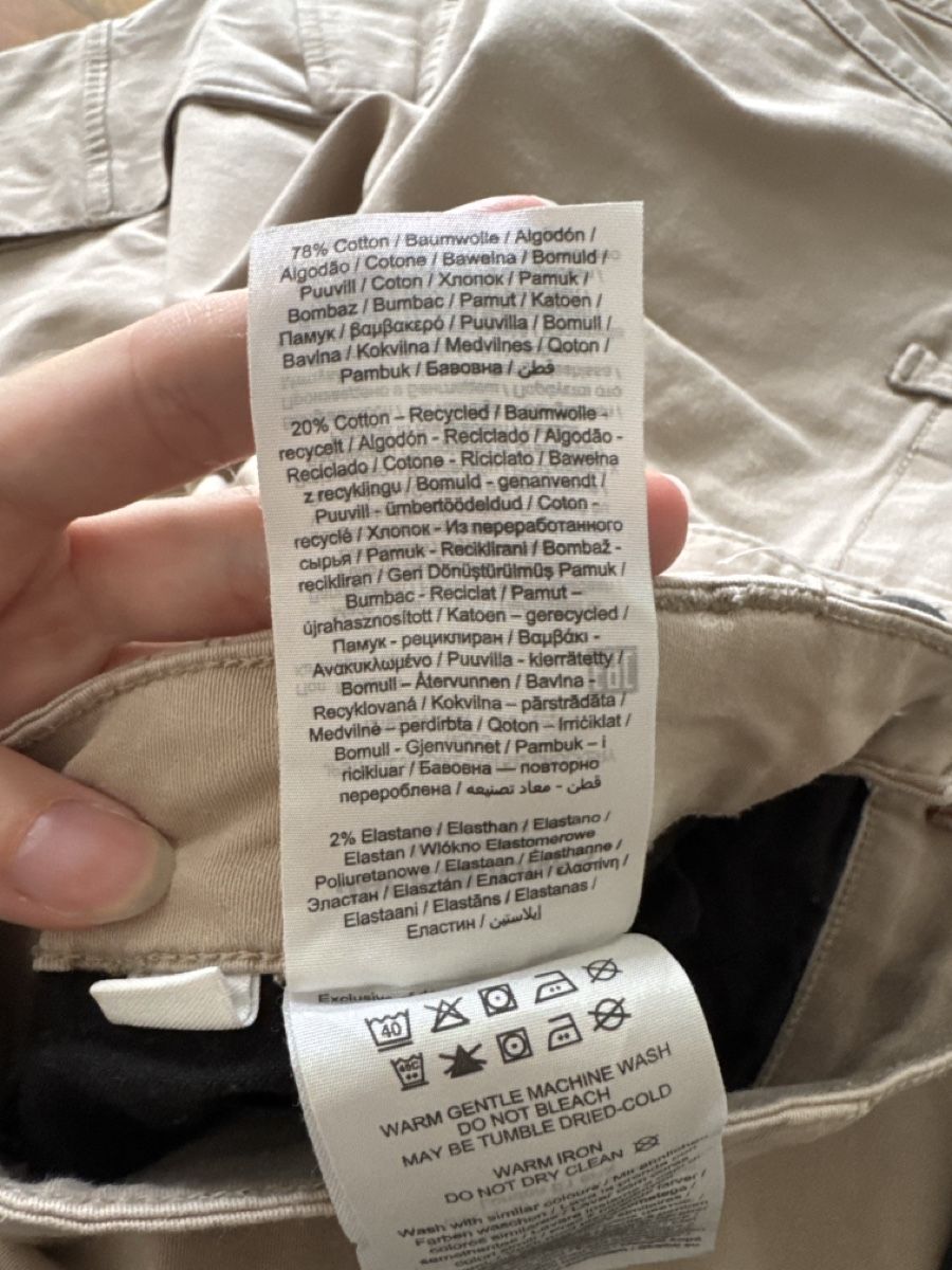 Jack & Jones Hosen: Herren Cargo Hose, beige, Grösse 34 – Gebraucht aus Emmenbrücke von Florentina27 9