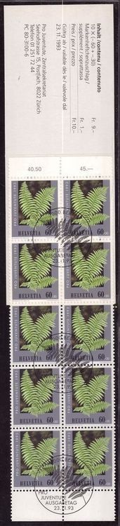 Alle Briefmarken: 1993 Markenheftchen Pro Juventute ET-O   Katwert: 20.00 CHF – Gebraucht aus Remetschwil von Hofiii 1