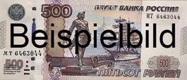 Rubel Banknoten Russland, zirkuliert, fast bankfrisch 1997