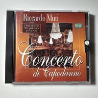 Riccardo Muti - Concerto di Capodanno (CD)