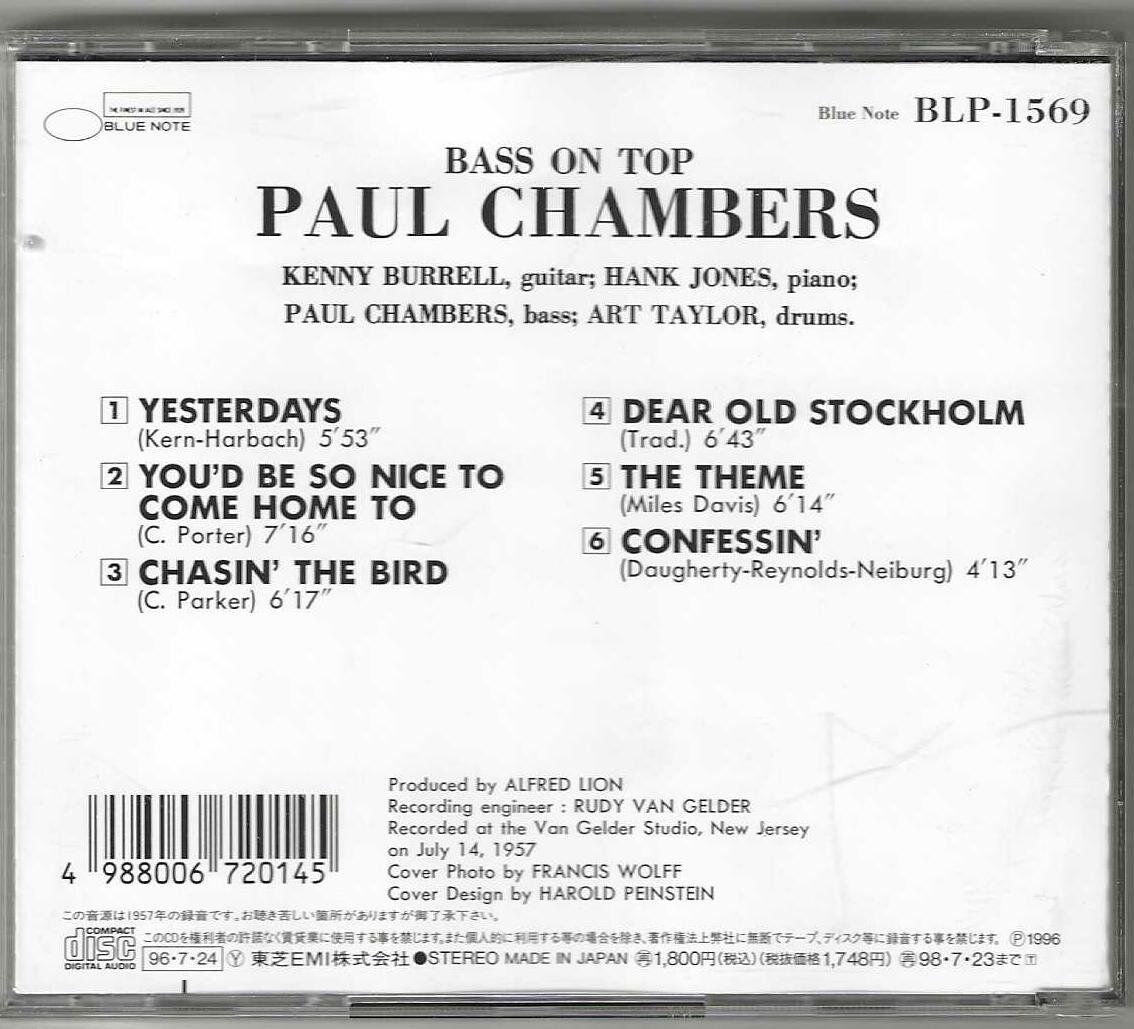 CD: Paul Chambers Quartet - Bass On Top - Japan – Usato da Genève venduto da CDLPBookS 1