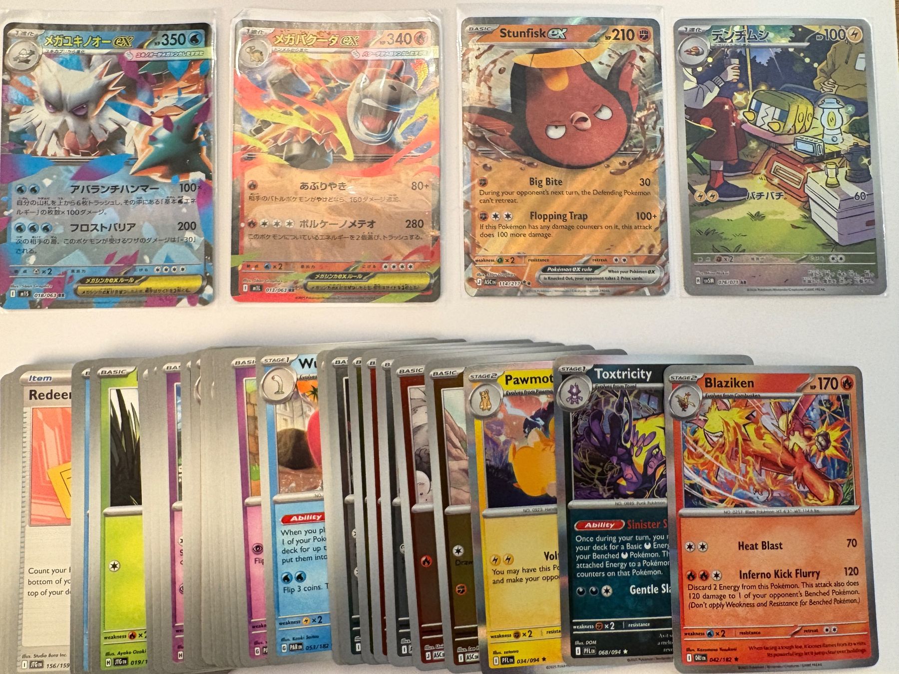 Pokémon Cartes à collectionner: Pokemon Bundle, Verschiedene Karten – D'occasion à Zürich par ram_jmq5 1