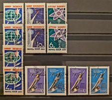 UdSSR 1963 1964 Raumfahrt Atom Friede Kosmonauten Sammlung