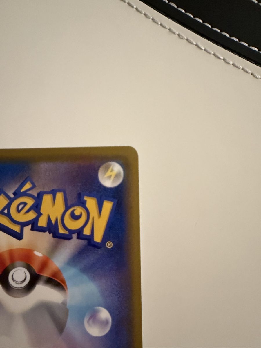 Pokémon Carte collezionabili: Rose (s3 116) (Rainbow) – Usato da Biel/Bienne venduto da SeeLoewe55 7