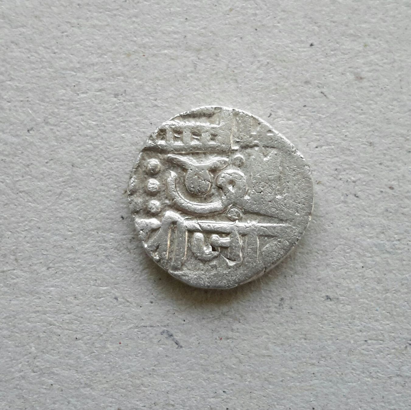 Alle Münzen: India , Nawanagar ,1 Kori , 1570 - 1850 . – Gebraucht aus Burgdorf von Olli.34 1