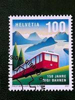 2021 - 150 ans Rigi Bahnen - No 1821 - ʘ jour d’émission