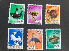 Korea 1979 Satz Vögel aus dem Zoo gestempelt