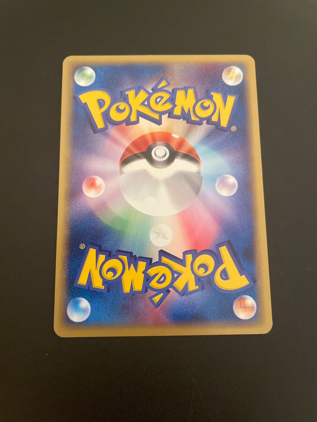 Pokémon Carte collezionabili: Fearow 092/128 e Series 1st Edition – Usato da Zürich venduto da pokemon_cards 1