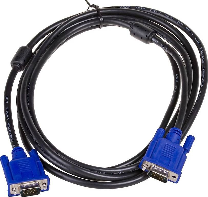Kabel: Computer Bildschirmkabel VGA Kabel 1.5m – Gebraucht aus Rüti ZH von gl.b