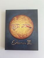 Shenmue 3 kickstarter edition new and sealed 