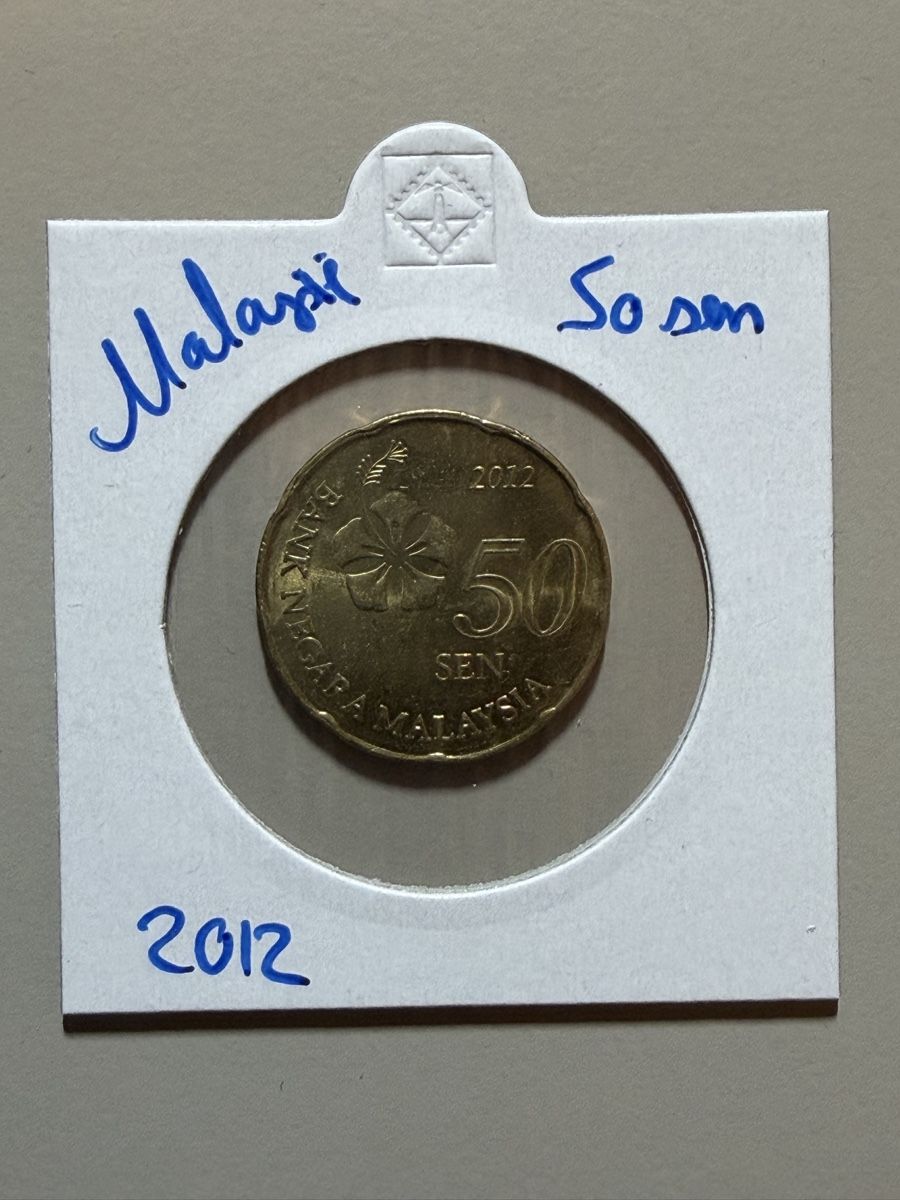 Tutti le monete: Malaysia - 50 centimes - 2012  – Usato da Payerne venduto da Mike1682